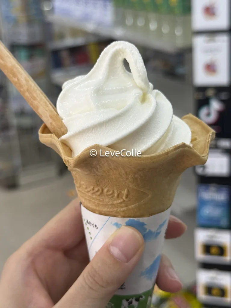 北海道ミルクソフト