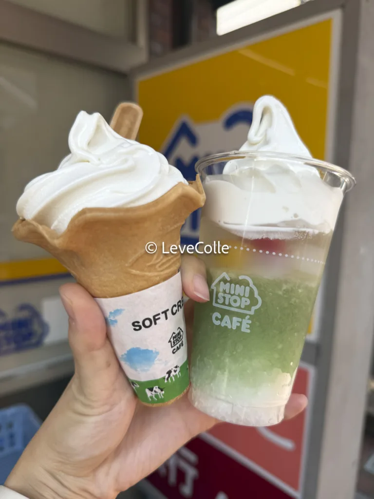 ミニストップジョブチューン