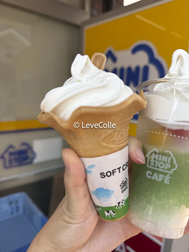 ミニストップジョブチューン