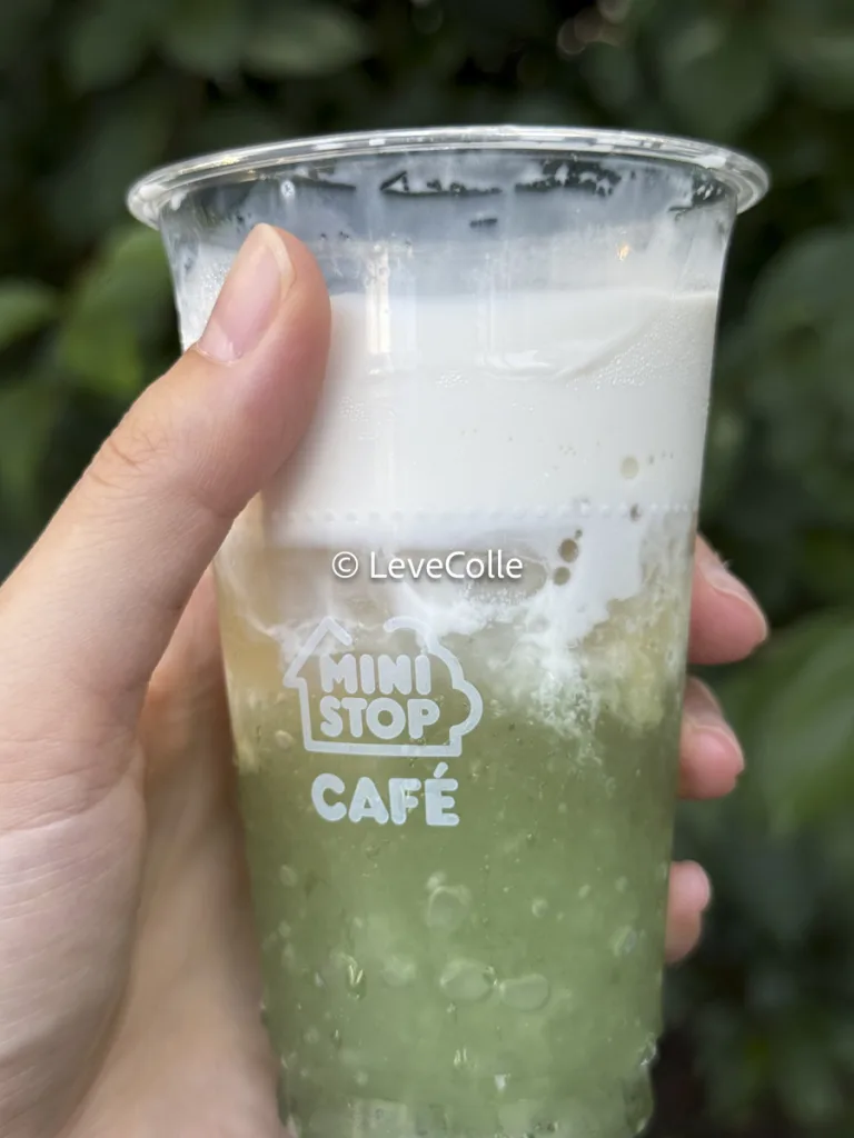 ハロハロミニストップジョブチューン