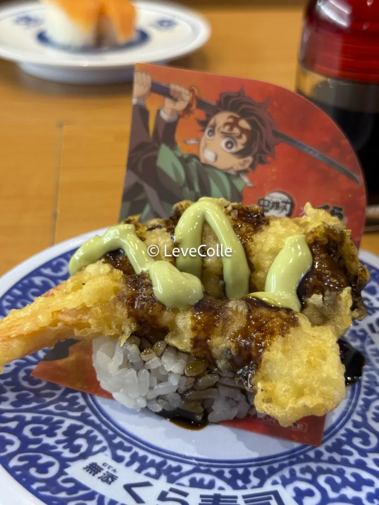 くら寿司ビッくらポン今