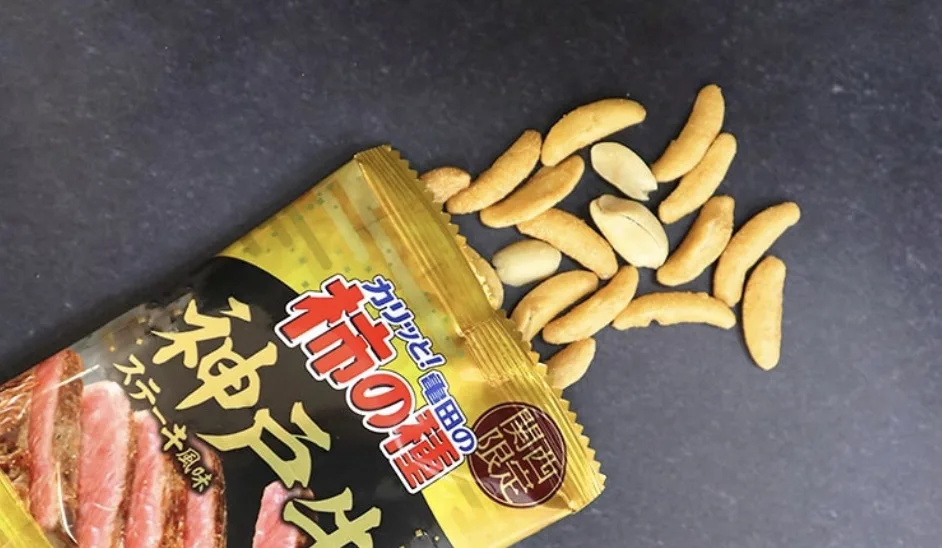 関西限定スナックお土産