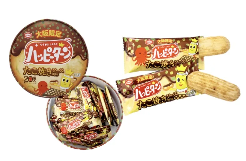 関西限定スナックお土産