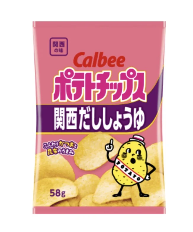 関西限定スナックお土産