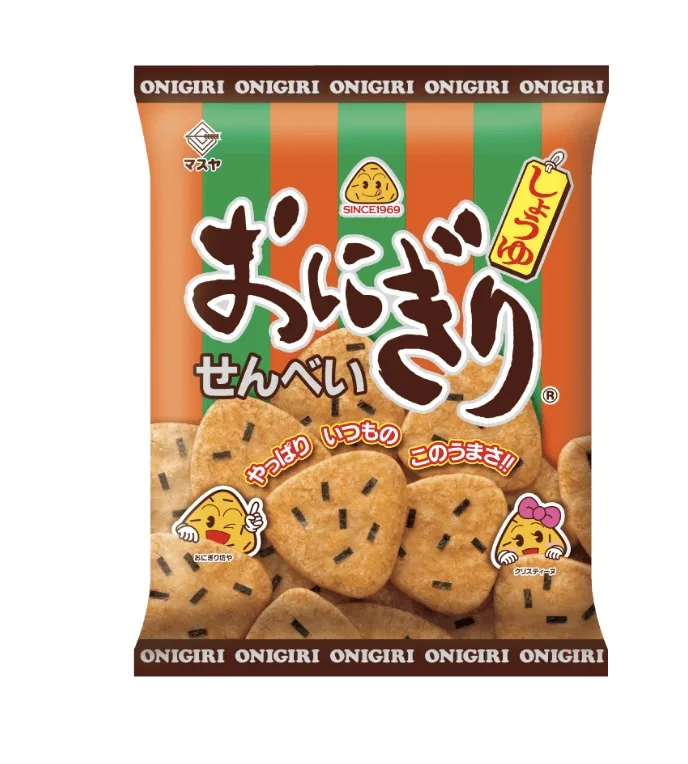 関西限定スナックお土産