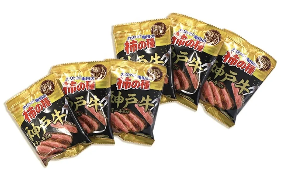 関西限定スナックお土産