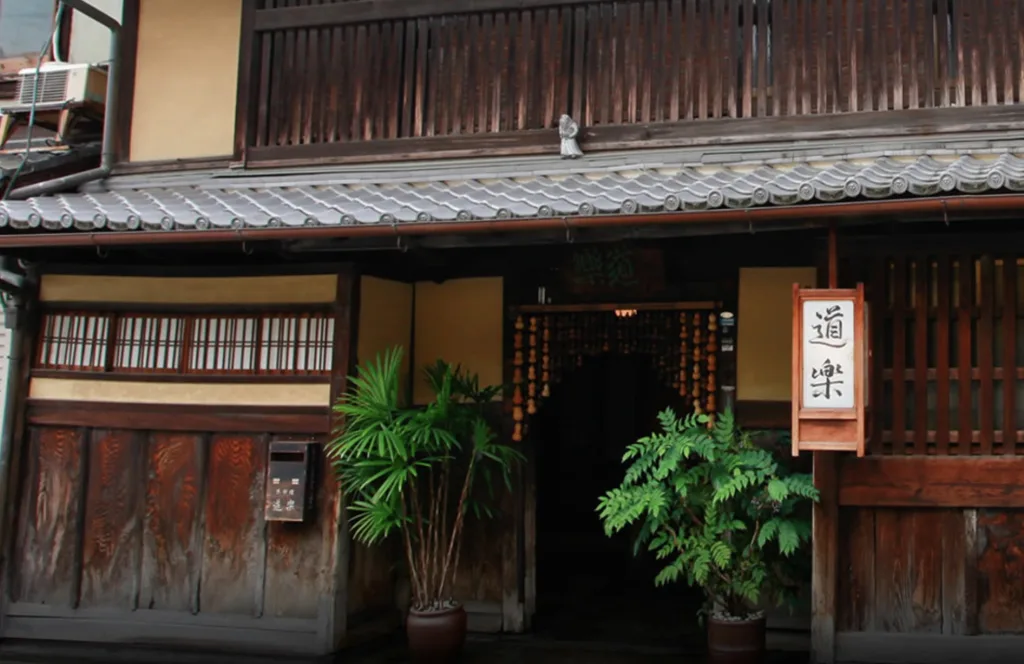 道楽おせち早割