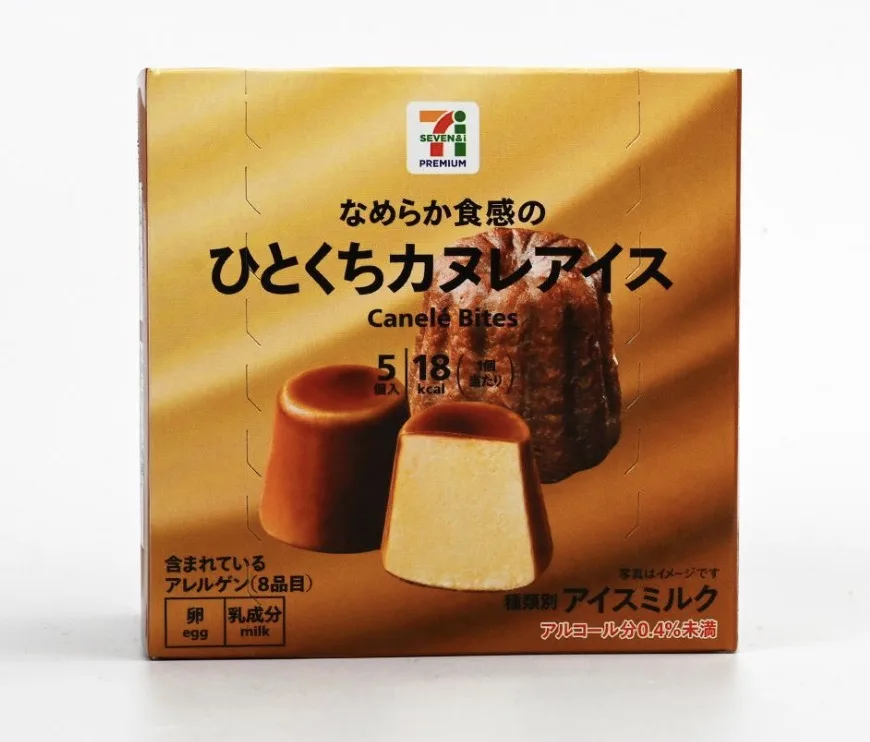 セブンイレブンカヌレアイス