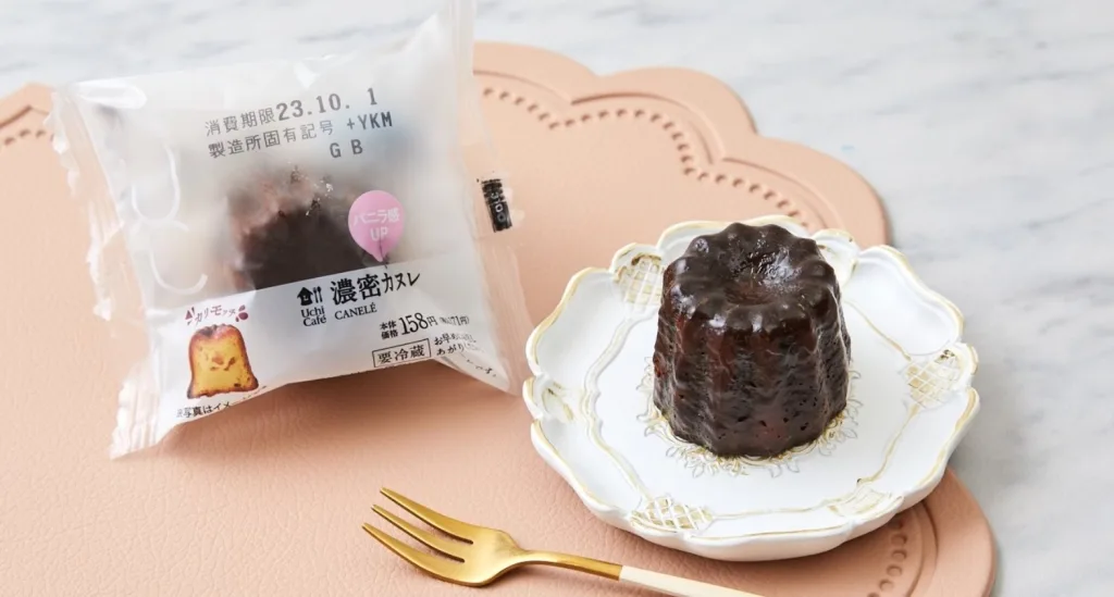 ローソンカヌレ