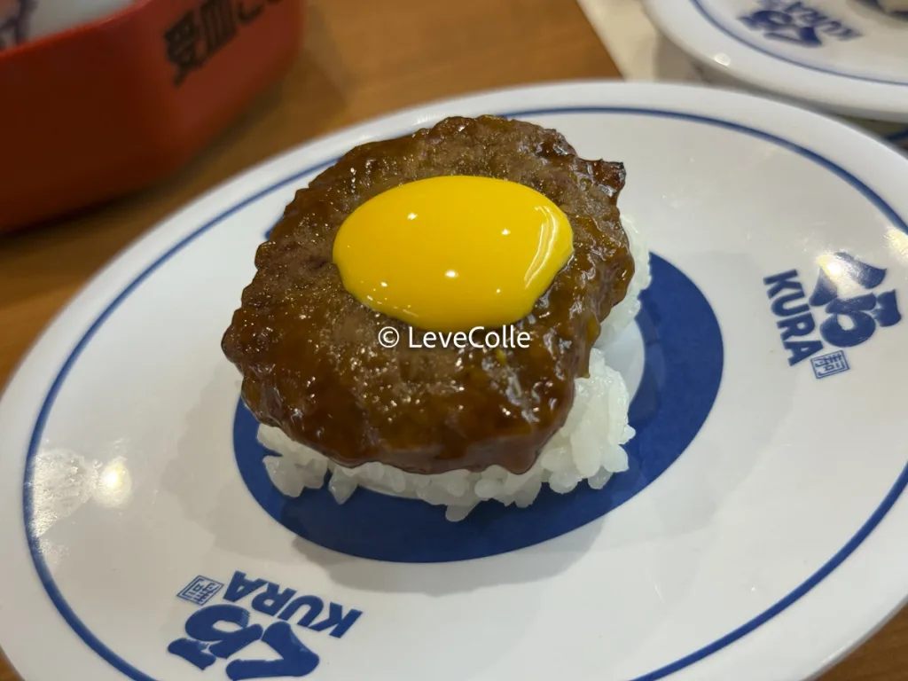 くら寿司月見バーガー