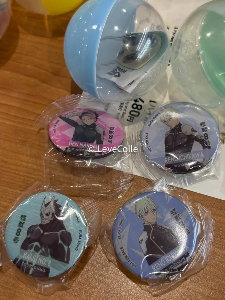 くら寿司ビッくらポン最新怪獣8号