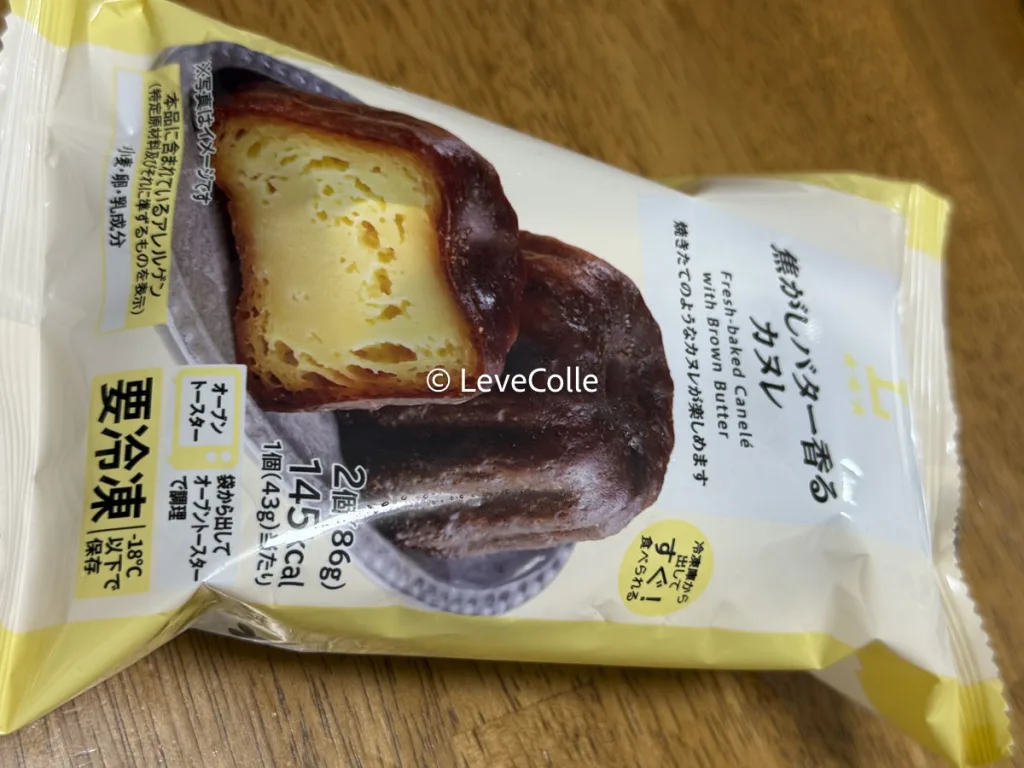 焦がしバター香るカヌレ