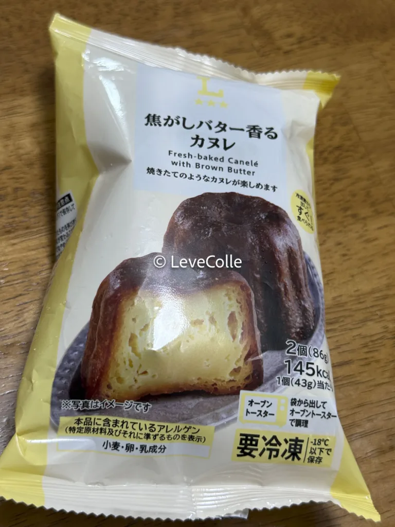 焦がしバター香るカヌレ