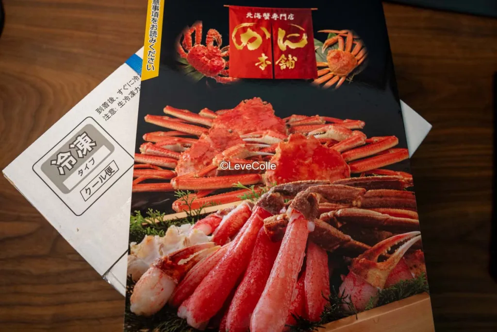 カニ味噌汁下処理