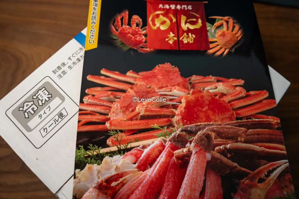 カニ通販お取り寄せ