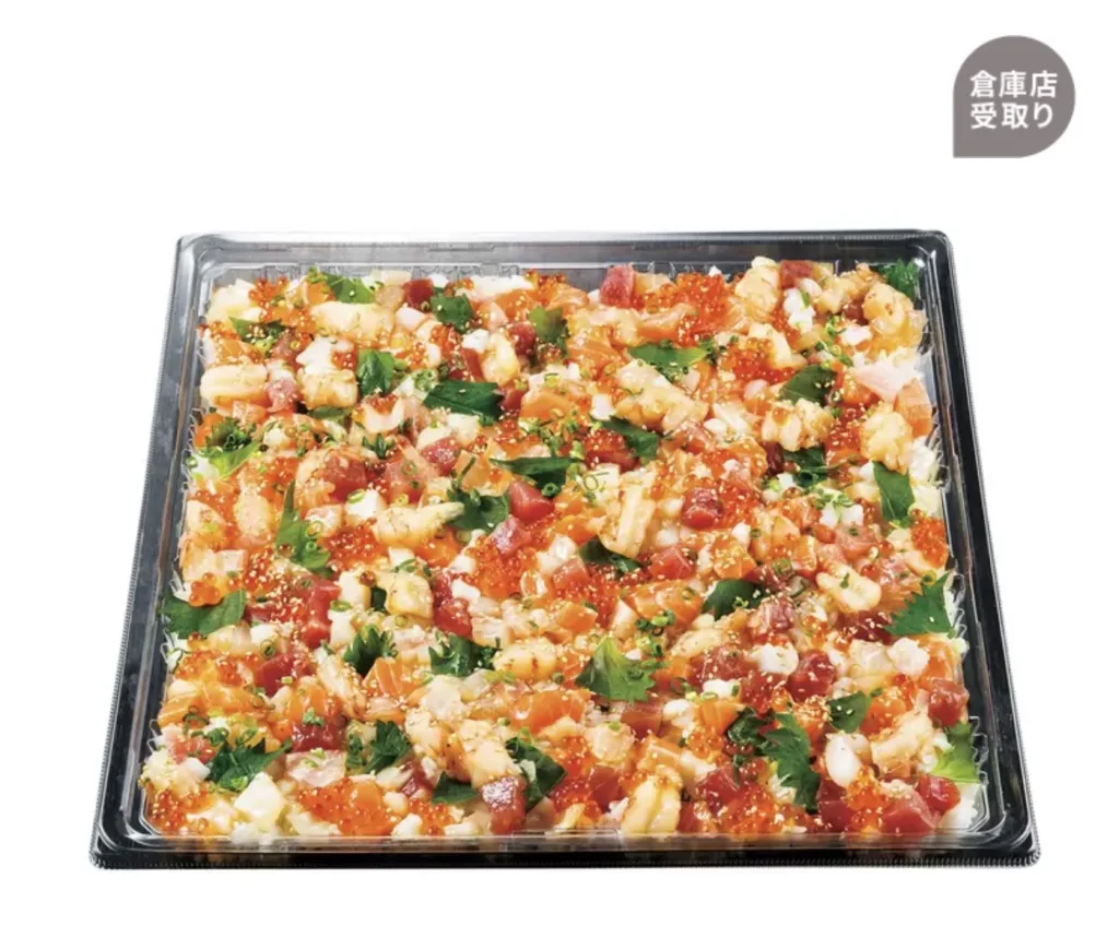 コストコオンライン公式より引用