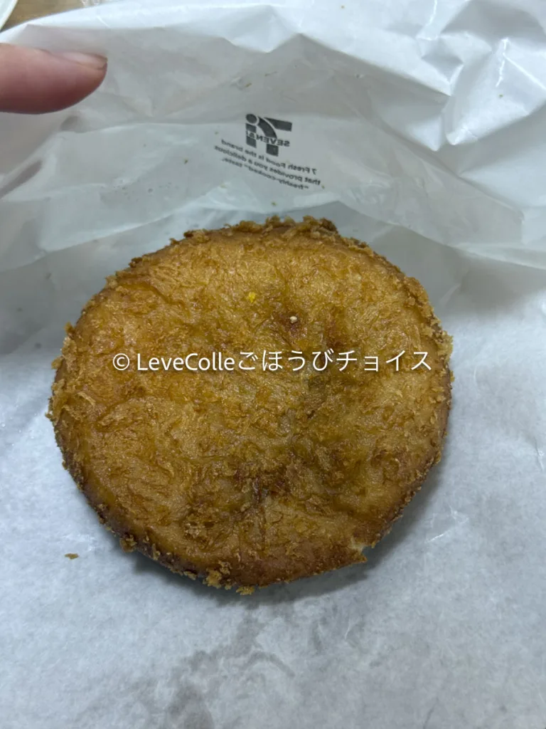 セブンイレブンジョブチューン