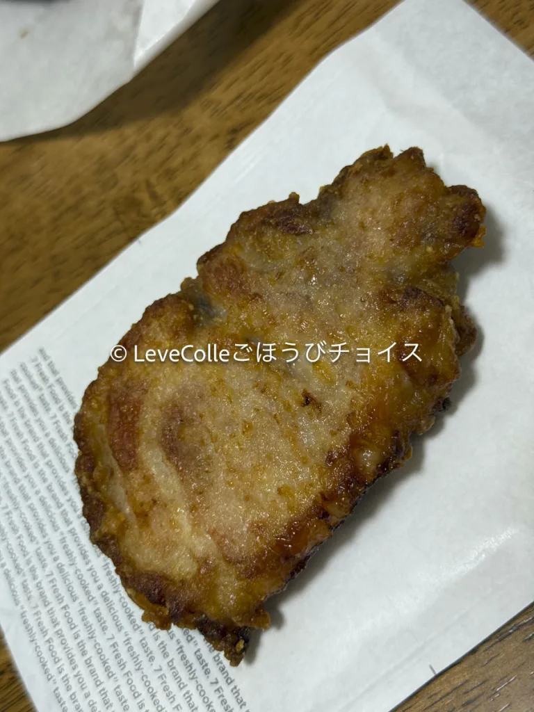 セブンイレブンジョブチューン