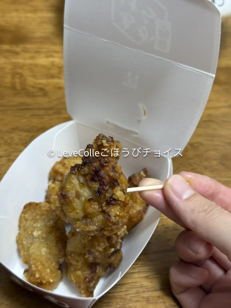 セブンイレブンジョブチューン