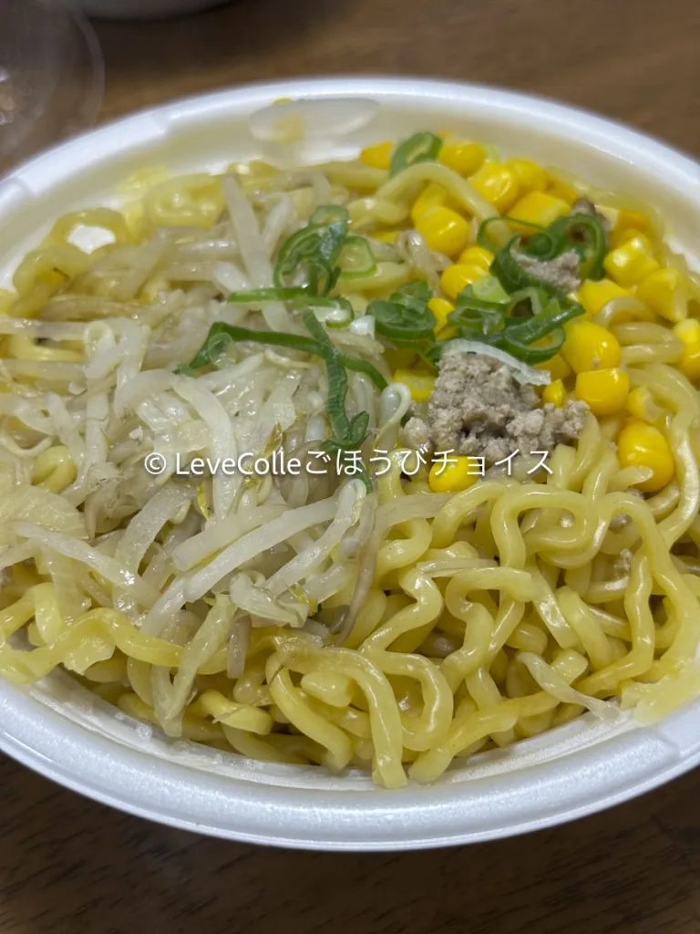 セブンイレブンジョブチューン