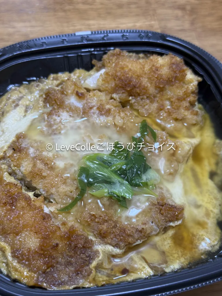 セブンイレブンジョブチューン