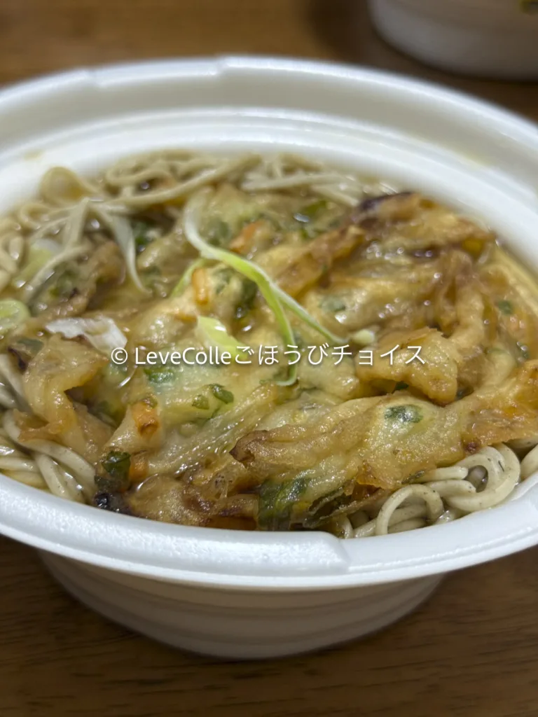 セブンイレブンジョブチューン