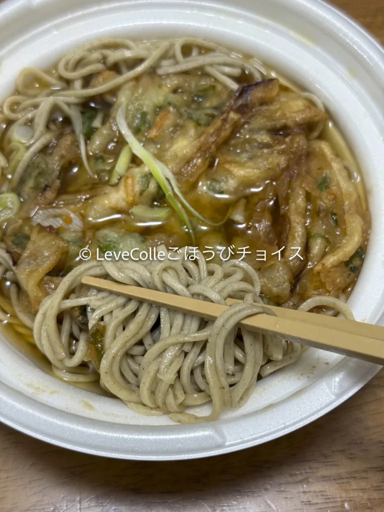 セブンイレブンジョブチューン