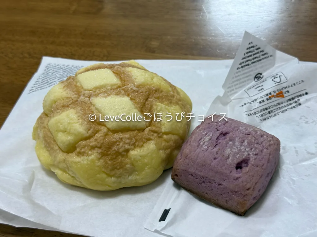 セブンイレブン焼き立てベーカリー