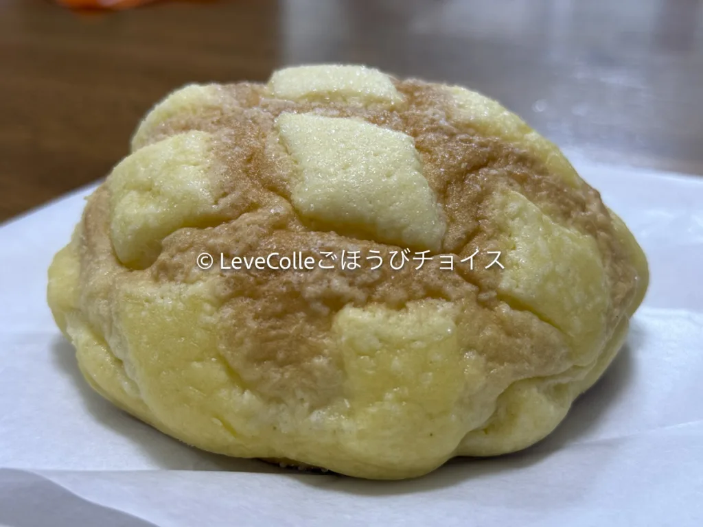 セブンイレブン焼き立てベーカリー