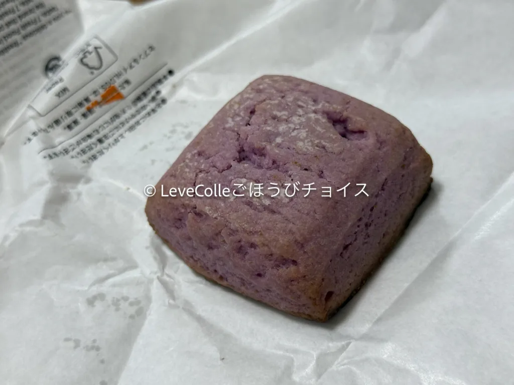 セブンイレブン焼き立てベーカリー