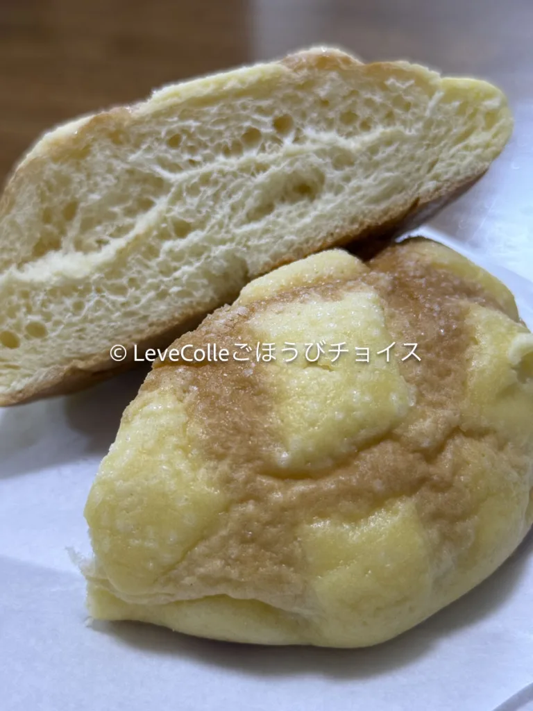 セブンイレブン焼き立てベーカリー