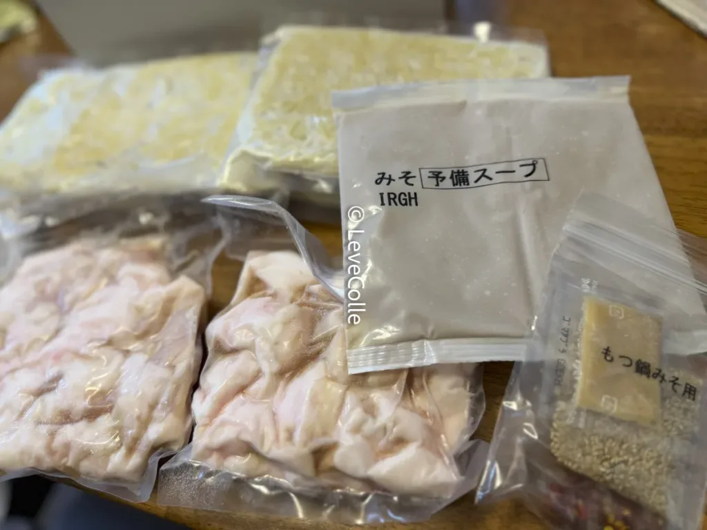 もつ鍋おおやま通販