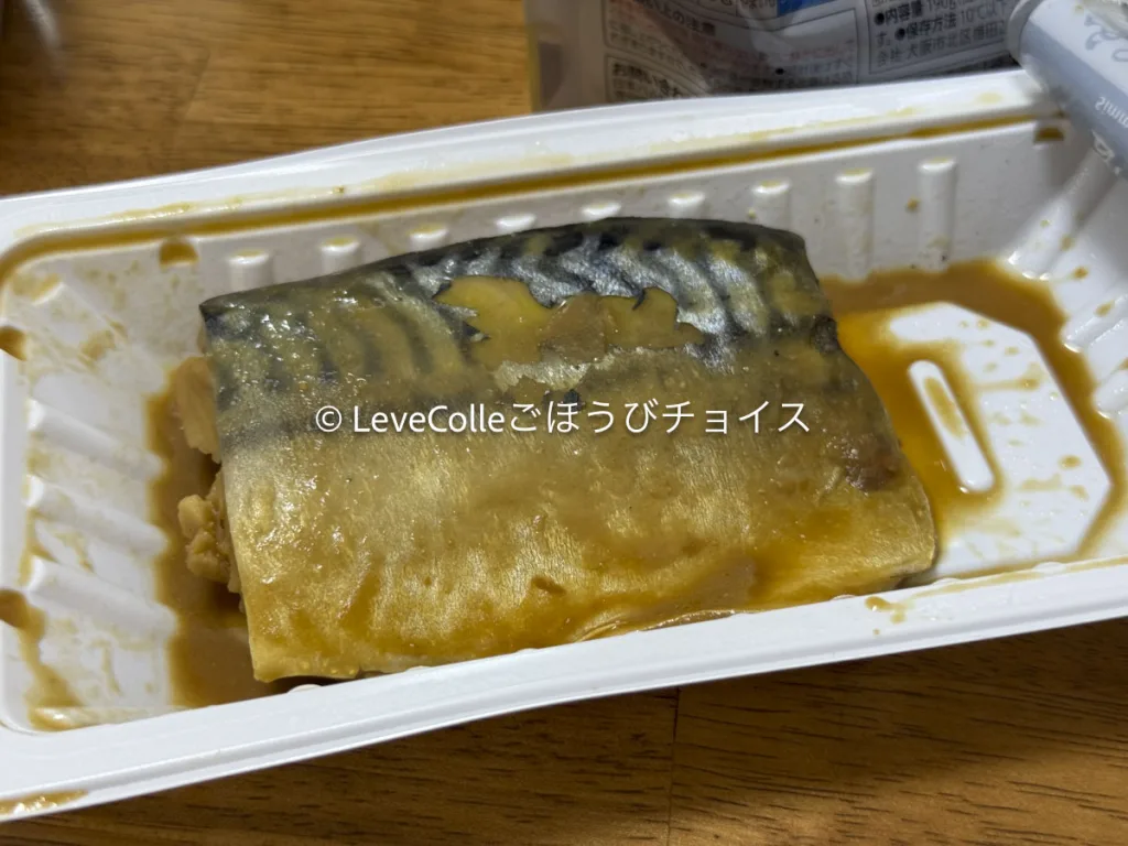 ジョブチューンセブンイレブン