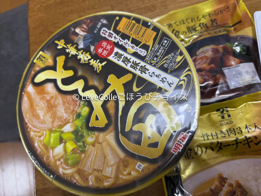 とみ田カップラーメン