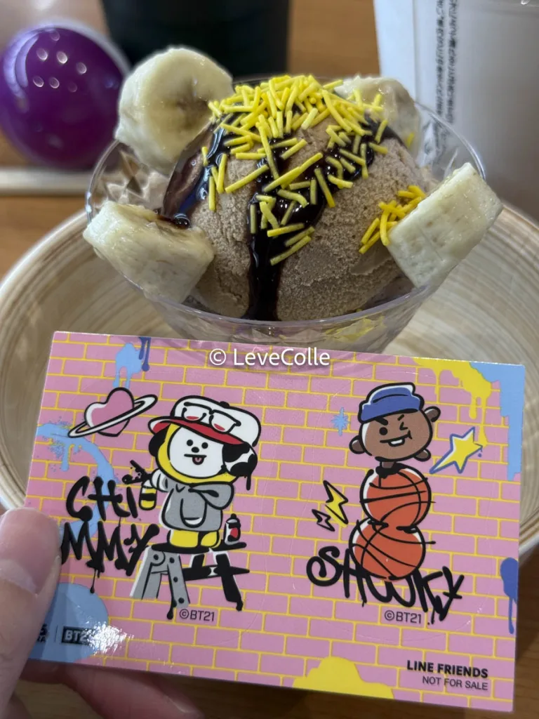 くら寿司ビッくらポンBT２１