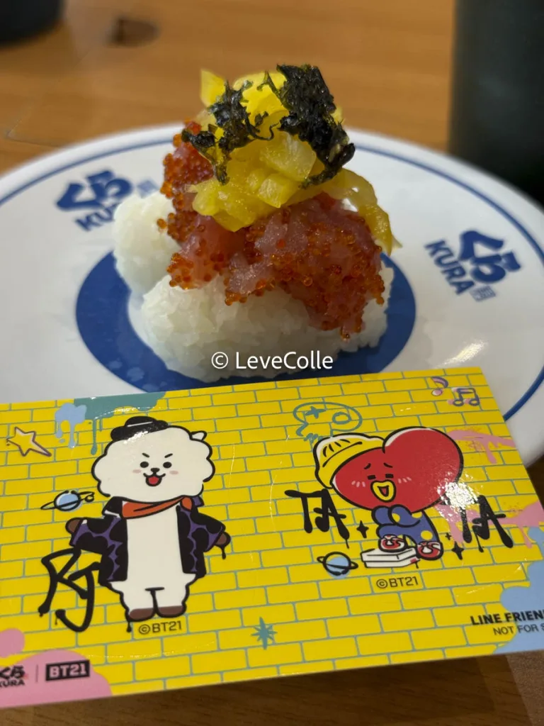 くら寿司ビッくらポンBT２１