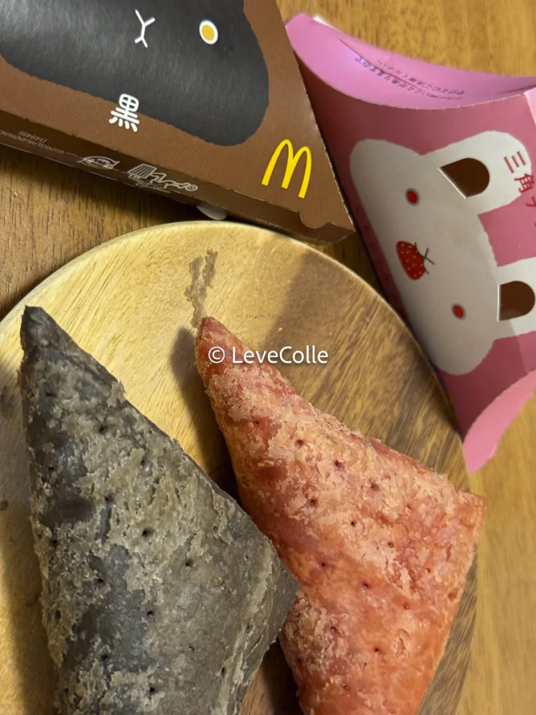 三角チョコパイ