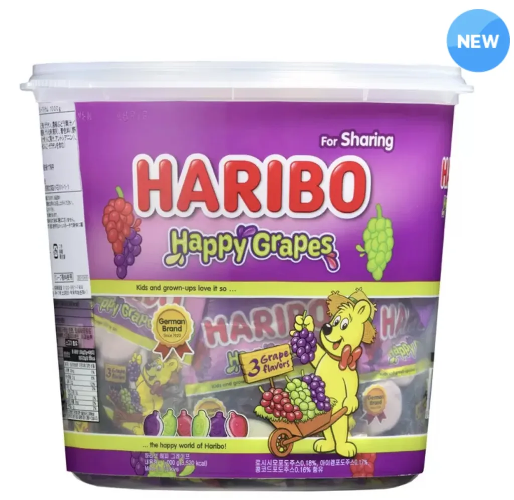 コストコハロウィン