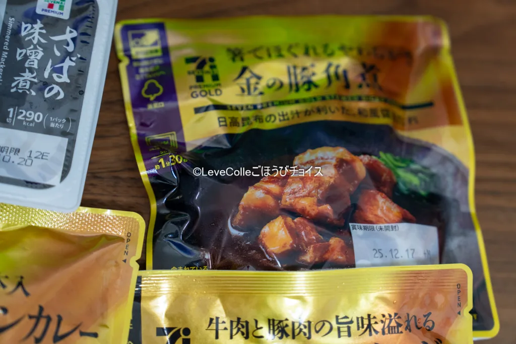 セブンイレブンプレミアムゴールド金の豚角煮