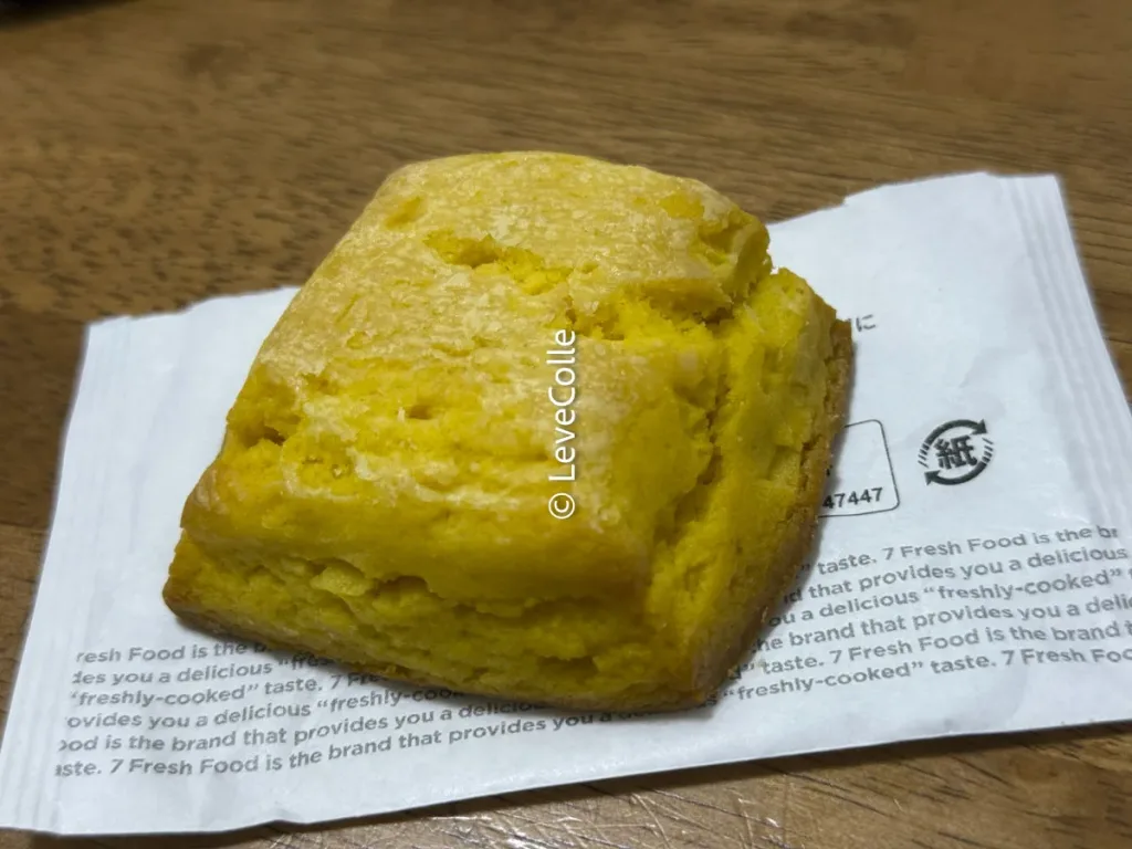 セブンイレブンベーカリーカボチャスコーン