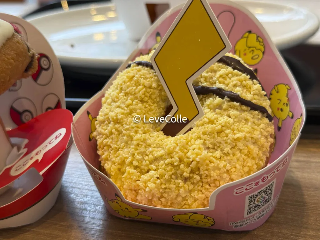 ミスドポケモンドーナツ