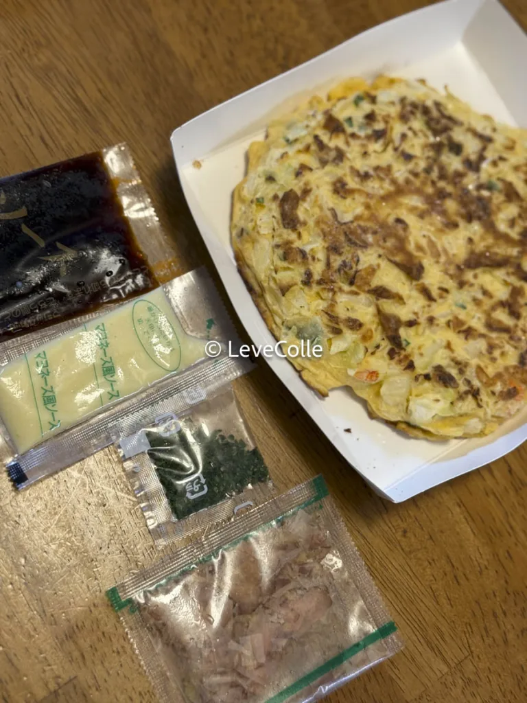 ジョブチューン冷凍食品ランキング結果一覧