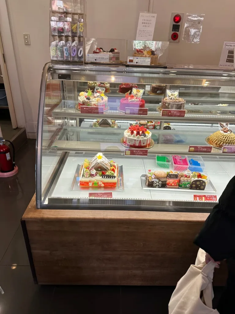 シャトレーゼケーキ
