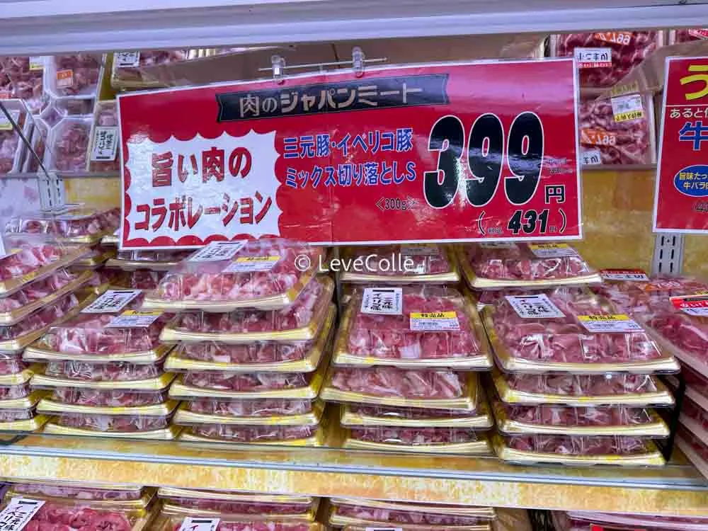 ジャパンミートやばい