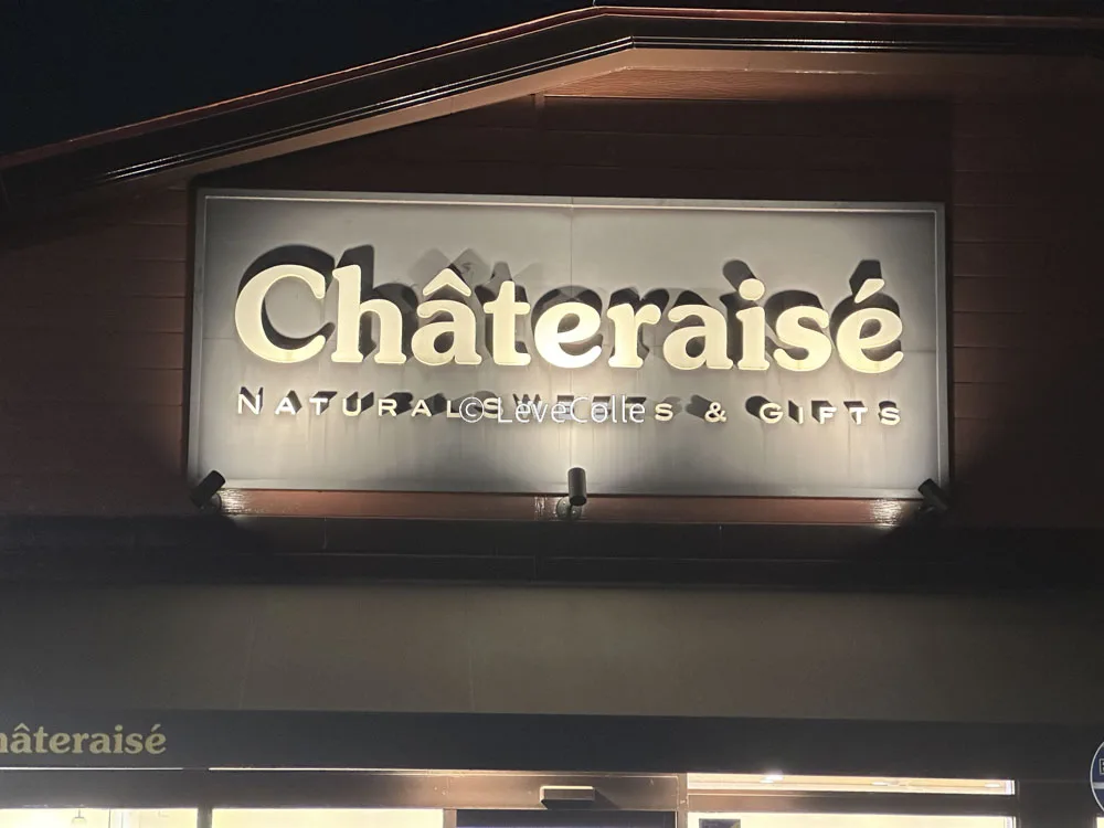 シャトレーゼ店舗