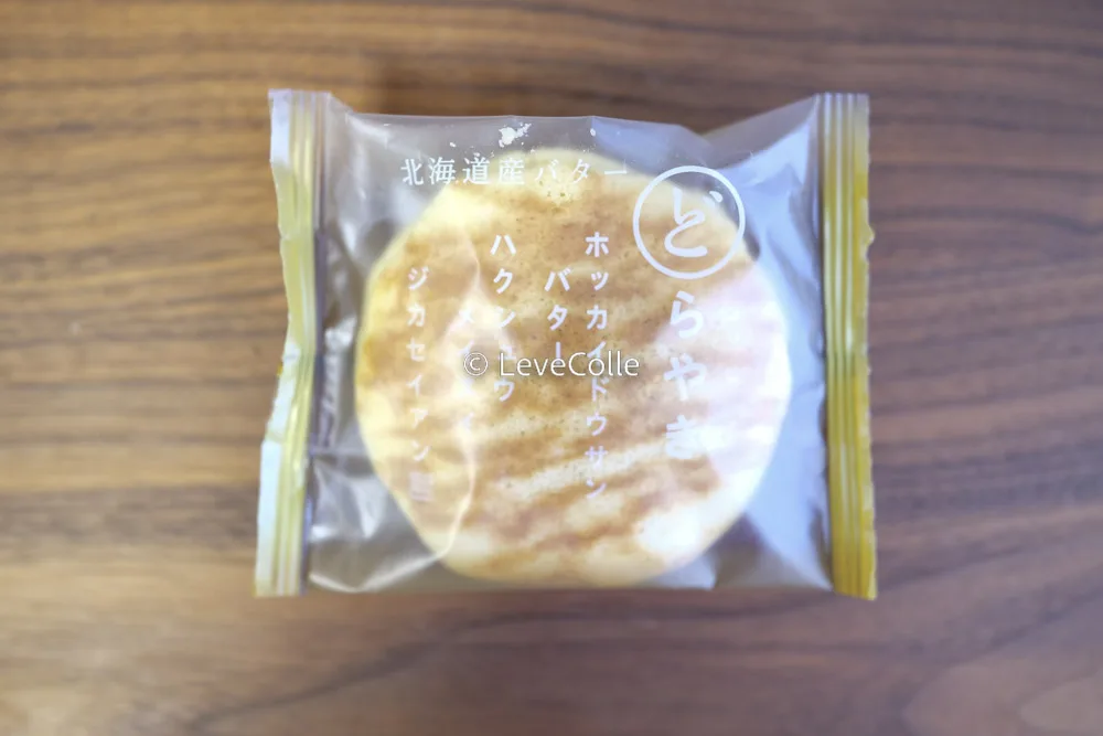 北海道バターどら焼きシャトレーゼ