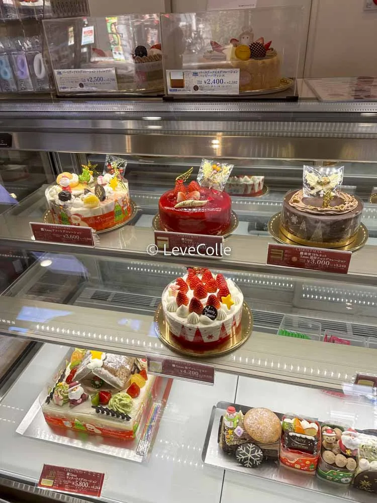 シャトレーゼケーキ