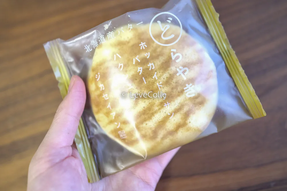 北海道バターどら焼きシャトレーゼ