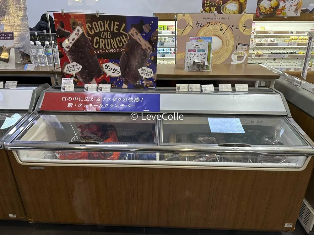シャトレーゼアイス