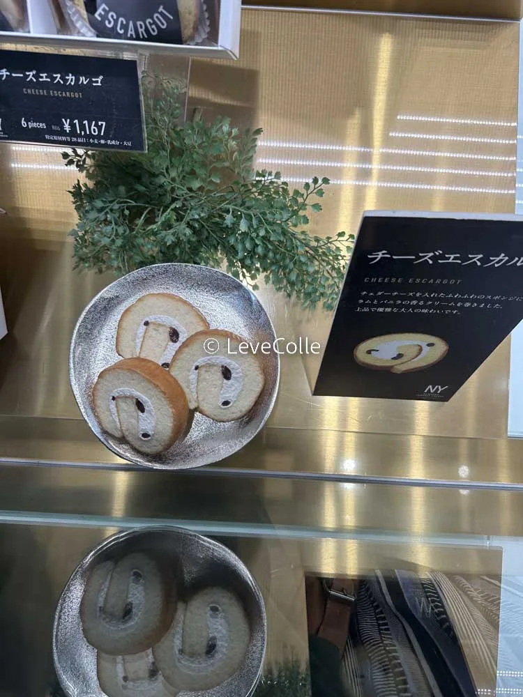 パーフェクトニューヨークチーズ
